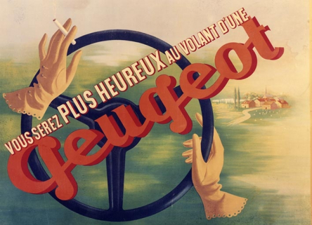 Publicité Peugeot. © Région Bourgogne-Franche-Comté, Inventaire du patrimoine Publicité Peugeot. © Région Bourgogne-Franche-Comté, Inventaire du patrimoine
