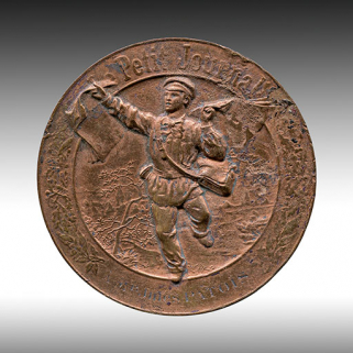 Médaille décernée à Jules Patois pour sa participation à la course à pied de Paris à Belfort du 5 au 10 juin 1892 (avers). © Région Bourgogne-Franche-Comté, Inventaire du patrimoine Médaille décernée à Jules Patois pour sa participation à la course à pied de Paris à Belfort du 5 au 10 juin 1892 (avers). © Région Bourgogne-Franche-Comté, Inventaire du patrimoine