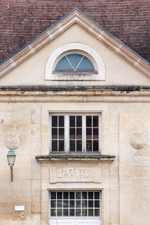 Avant-corps du bâtiment  atelier -logement : détails © Région Bourgogne-Franche-Comté, Inventaire du patrimoine