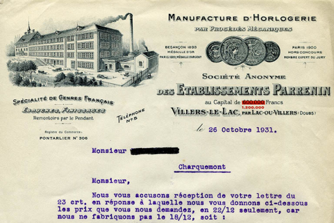 Papier à en-tête de la SA des Ets Parrenin, montrant les façades postérieure et latérale droite de l'usine, 26 octobre 1931 © Région Bourgogne-Franche-Comté, Inventaire du patrimoine Papier à en-tête de la SA des Ets Parrenin, montrant les façades postérieure et latérale droite de l'usine, 26 octobre 1931 © Région Bourgogne-Franche-Comté, Inventaire du patrimoine