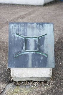 Détail d'une stèle : Gemini. Les gémeaux. © Région Bourgogne-Franche-Comté, Inventaire du patrimoine