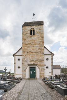 Vue de la façade principale. © Région Bourgogne-Franche-Comté, Inventaire du patrimoine Vue de la façade principale. © Région Bourgogne-Franche-Comté, Inventaire du patrimoine