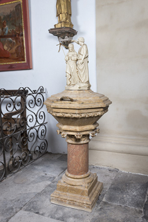 Vue générale des fonts baptismaux. © Région Bourgogne-Franche-Comté, Inventaire du patrimoine Vue générale des fonts baptismaux. © Région Bourgogne-Franche-Comté, Inventaire du patrimoine