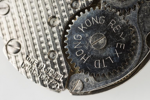 Inscription concernant le commanditaire. © Région Bourgogne-Franche-Comté, Inventaire du patrimoine