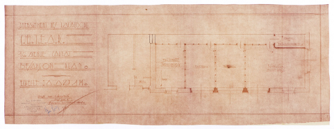 Plan d'aménagement des locaux du C.E.T.E.O.R, 19 avril 1948. © Région Bourgogne-Franche-Comté, Inventaire du patrimoine