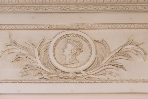 intendance © Région Bourgogne-Franche-Comté, Inventaire du patrimoine