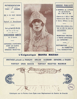 salle de spectacle © Région Bourgogne-Franche-Comté, Inventaire du patrimoine  salle de spectacle © Région Bourgogne-Franche-Comté, Inventaire du patrimoine