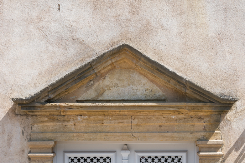 fronton © Région Bourgogne-Franche-Comté, Inventaire du patrimoine