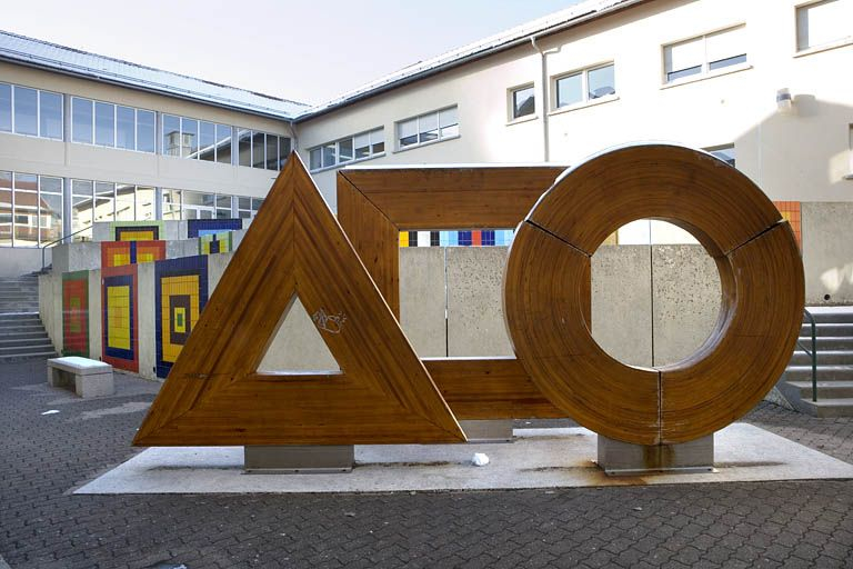 Eléments en lamellé-collé. © Région Bourgogne-Franche-Comté, Inventaire du patrimoine