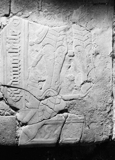 Fragment de dalle funéraire. © Région Bourgogne-Franche-Comté, Inventaire du patrimoine