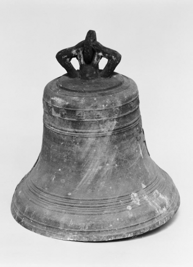 Vue d'ensemble. © Région Bourgogne-Franche-Comté, Inventaire du patrimoine