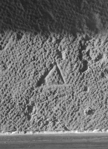 Ancienne salle Notre-Dame : signe lapidaire. © Région Bourgogne-Franche-Comté, Inventaire du patrimoine