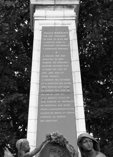 Inscription, face antérieure de l'obélisque. © Région Bourgogne-Franche-Comté, Inventaire du patrimoine