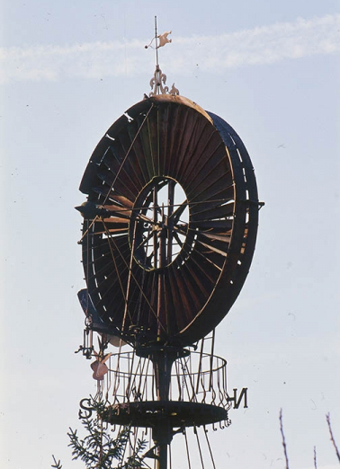 Détail de la partie supérieure. © Région Bourgogne-Franche-Comté, Inventaire du patrimoine