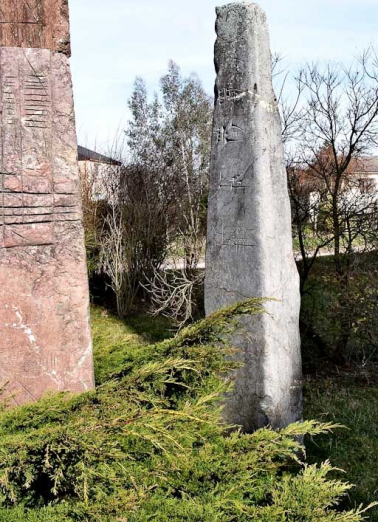 Détail. © Région Bourgogne-Franche-Comté, Inventaire du patrimoine
