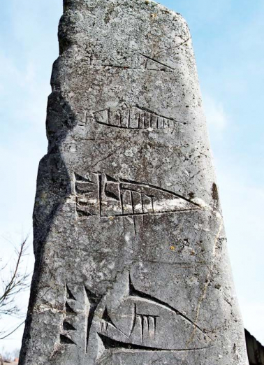 Détail. © Région Bourgogne-Franche-Comté, Inventaire du patrimoine