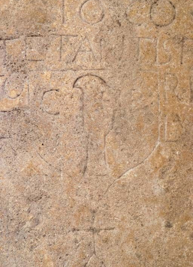 Détail. © Région Bourgogne-Franche-Comté, Inventaire du patrimoine