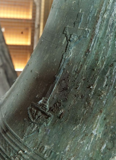 Détail. © Région Bourgogne-Franche-Comté, Inventaire du patrimoine