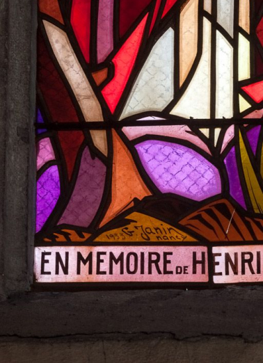 Détail de la signature G. Janin. © Région Bourgogne-Franche-Comté, Inventaire du patrimoine Détail de la signature G. Janin. © Région Bourgogne-Franche-Comté, Inventaire du patrimoine