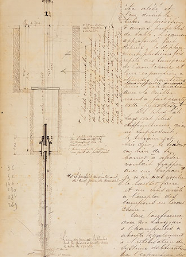 puits © Région Bourgogne-Franche-Comté, Inventaire du patrimoine puits © Région Bourgogne-Franche-Comté, Inventaire du patrimoine
