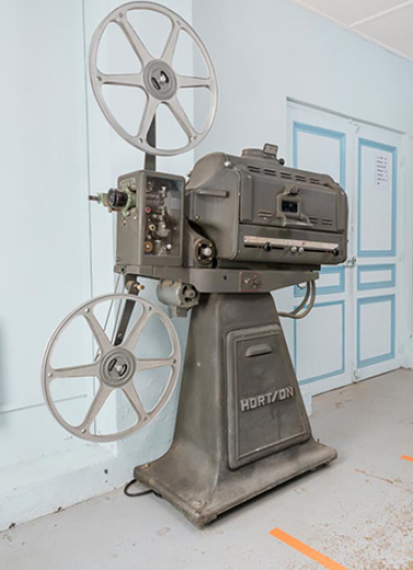  appareil de projection © Région Bourgogne-Franche-Comté, Inventaire du patrimoine