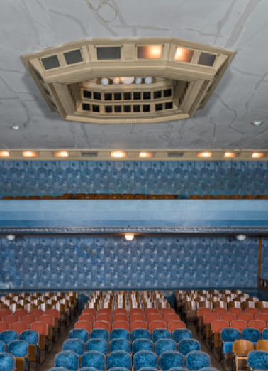  théâtre © Région Bourgogne-Franche-Comté, Inventaire du patrimoine