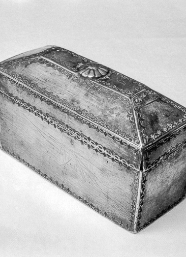 Chrémeaux, couvercle fermé. © Région Bourgogne-Franche-Comté, Inventaire du patrimoine