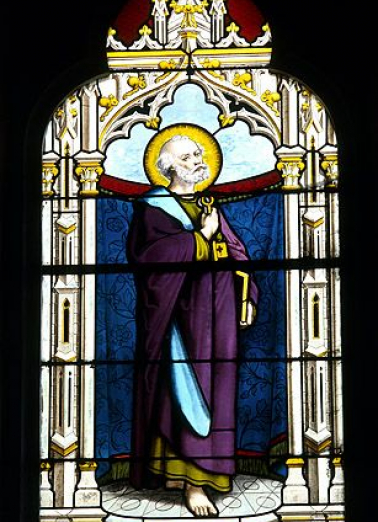 Baie 1 : vue d'ensemble. © Région Bourgogne-Franche-Comté, Inventaire du patrimoine