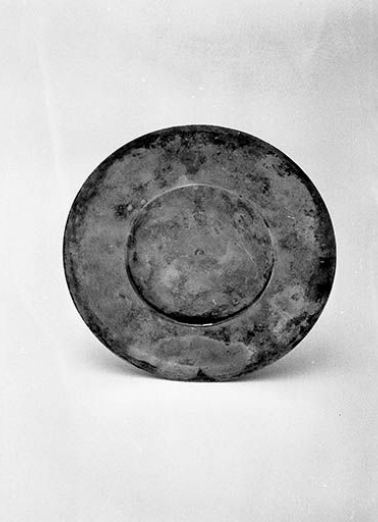 Vue générale. © Région Bourgogne-Franche-Comté, Inventaire du patrimoine