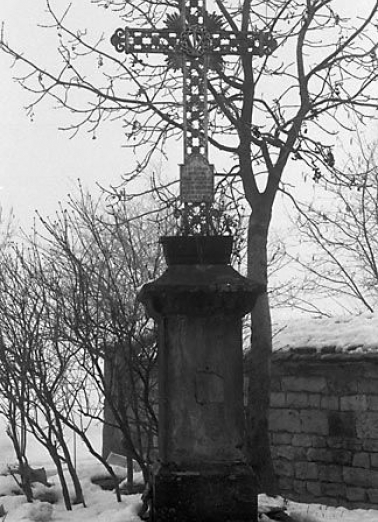 Vue générale. © Région Bourgogne-Franche-Comté, Inventaire du patrimoine Vue générale. © Région Bourgogne-Franche-Comté, Inventaire du patrimoine