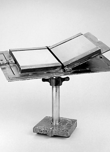 Vue d'ensemble. © Région Bourgogne-Franche-Comté, Inventaire du patrimoine