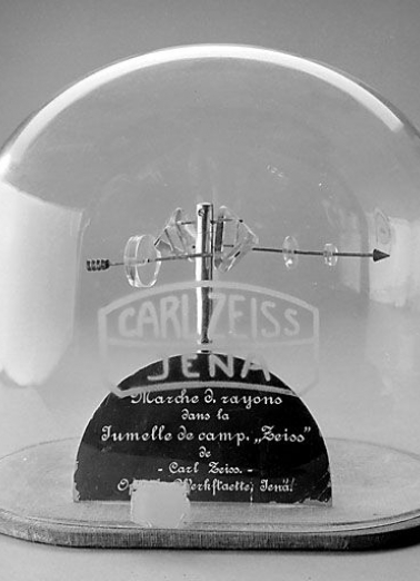 Vue d'ensemble, cloche en place. © Région Bourgogne-Franche-Comté, Inventaire du patrimoine