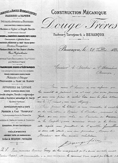 Papier à en-tête de la société de construction mécanique Douge Frères, 1890. © Région Bourgogne-Franche-Comté, Inventaire du patrimoine Papier à en-tête de la société de construction mécanique Douge Frères, 1890. © Région Bourgogne-Franche-Comté, Inventaire du patrimoine
