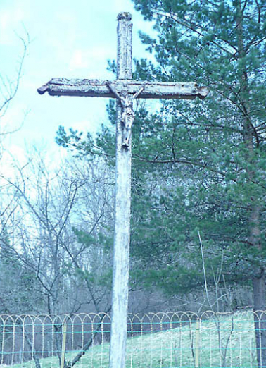 Vue générale. © Région Bourgogne-Franche-Comté, Inventaire du patrimoine