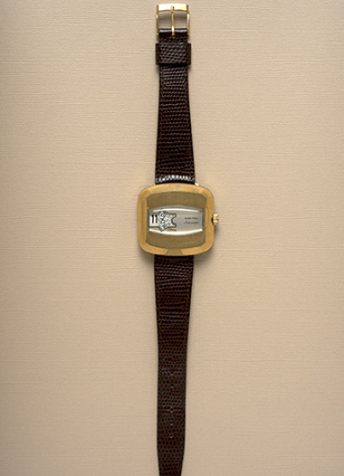 Vue d'ensemble. © Région Bourgogne-Franche-Comté, Inventaire du patrimoine