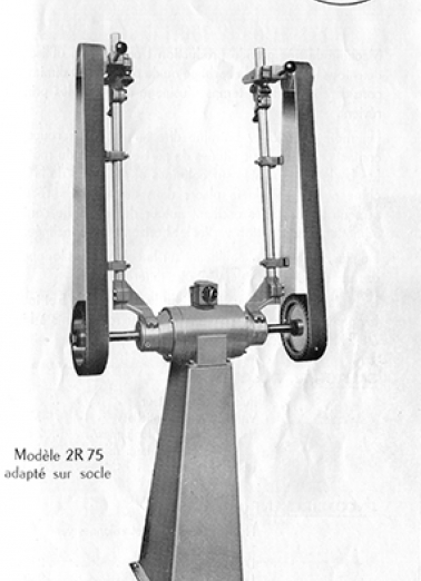 Type 2R 75 [dessin], 1955. © Région Bourgogne-Franche-Comté, Inventaire du patrimoine