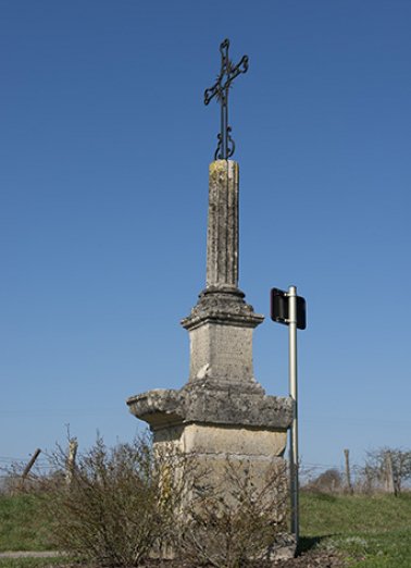 Croix de chemin à Mercey. © Région Bourgogne-Franche-Comté, Inventaire du patrimoine Croix de chemin à Mercey. © Région Bourgogne-Franche-Comté, Inventaire du patrimoine