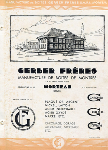 Catalogue de la Manufacture de Boîtes de Montres Gerber Frères, décennies 1920-1930 : couverture. © Région Bourgogne-Franche-Comté, Inventaire du patrimoine