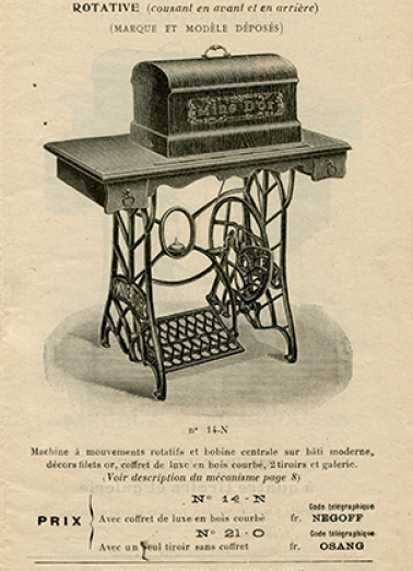 Machines à coudre "Mine d'Or". Etablissements G. Pannetton Morteau (Doubs) [catalogue, p. 9], 1927. © Région Bourgogne-Franche-Comté, Inventaire du patrimoine