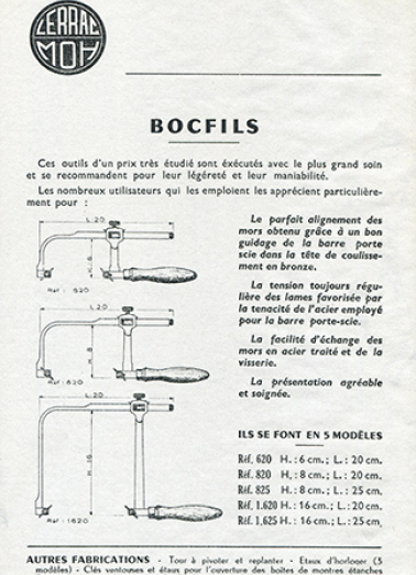 Lerrac - MOH. Bocfils, 3e quart 20e siècle. © Région Bourgogne-Franche-Comté, Inventaire du patrimoine