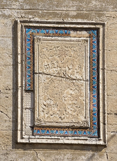  immeuble décor d'architecture © Région Bourgogne-Franche-Comté, Inventaire du patrimoine