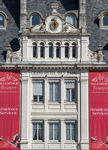 hôtel de voyageurs © Région Bourgogne-Franche-Comté, Inventaire du patrimoine  hôtel de voyageurs © Région Bourgogne-Franche-Comté, Inventaire du patrimoine