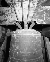 Vase supérieur, face doite. © Région Bourgogne-Franche-Comté, Inventaire du patrimoine