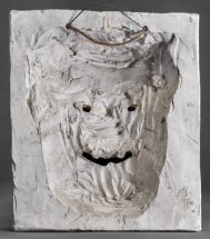 bas-relief mascaron © Région Bourgogne-Franche-Comté, Inventaire du patrimoine