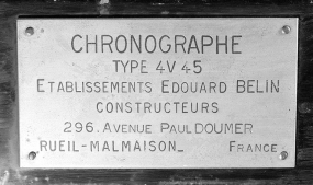 Plaque portant le nom du fabricant. © Région Bourgogne-Franche-Comté, Inventaire du patrimoine