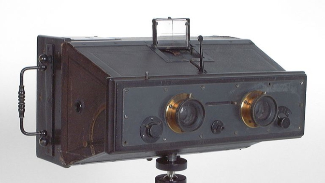 appareil de prise de vue © Région Bourgogne-Franche-Comté, Inventaire du patrimoine