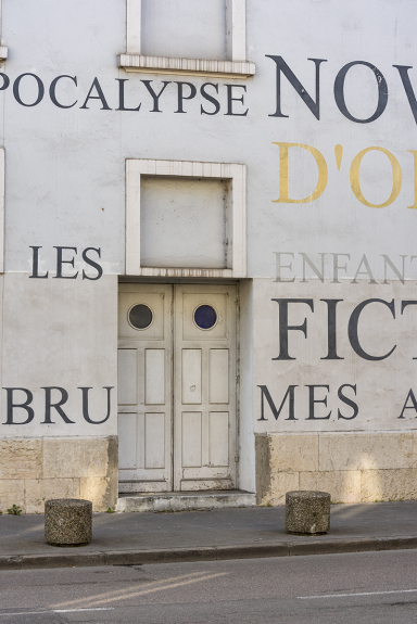 Détail d'une des façades de la salle de spectacle Olympia puis cinéma Gaumont, Dijon (21) © phot. P.-M. Barbe-Richaud, Région Bourgogne-Franche-Comté, Inventaire du patrimoine, 2023
