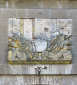 Détail de la porte monumentale © phot. T. Kuntz / Région Bourgogne-Franche-Comté, Inventaire du patrimoine, 2022