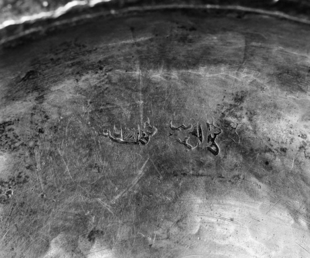 Détail des poinçons du pied. © Michel Thierry / Région Bourgogne-Franche-Comté, Inventaire du patrimoine - 1979