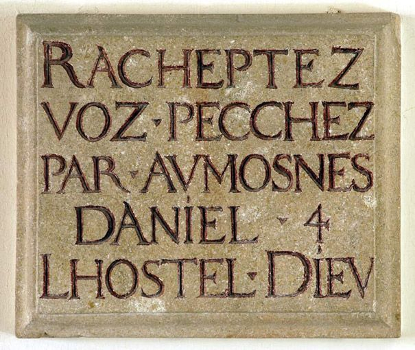 Vestibule de la chapelle, inscription gravée. © Michel Thierry / Région Bourgogne-Franche-Comté, Inventaire du patrimoine - 2006